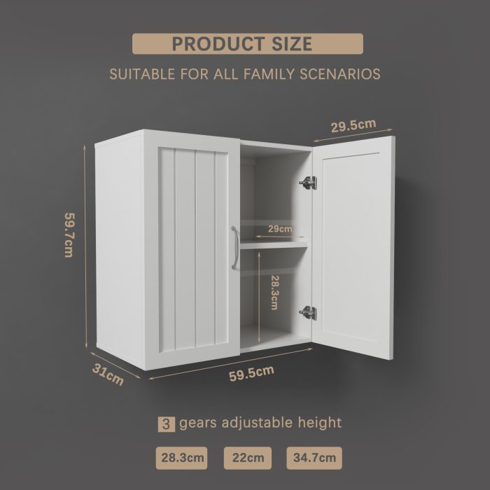 YB2008 Wall - Mounted Storage Cabinet