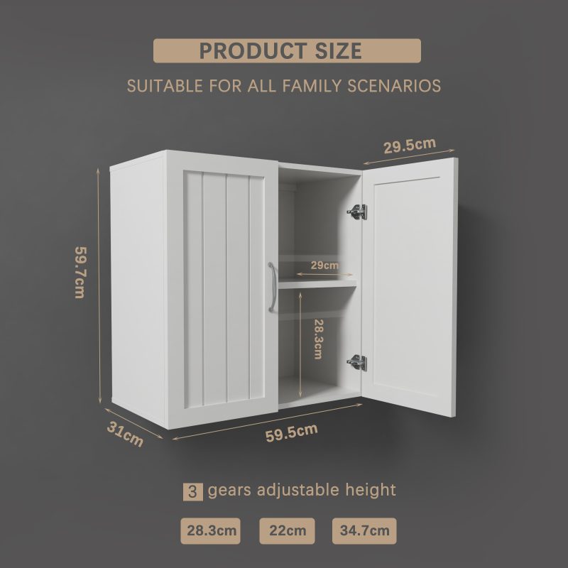 YB2008 Wall - Mounted Storage Cabinet