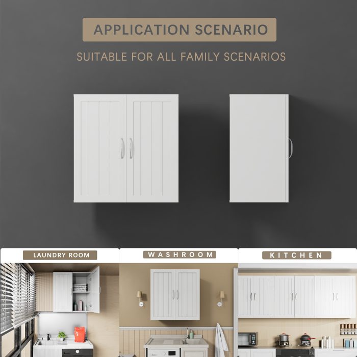 YB2008 Wall - Mounted Storage Cabinet
