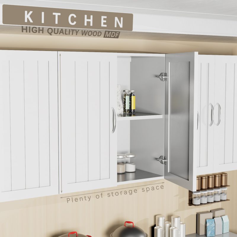 YB2008 Wall - Mounted Storage Cabinet