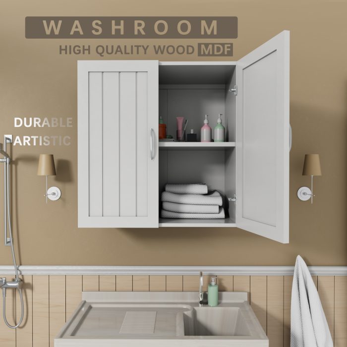 YB2008 Wall - Mounted Storage Cabinet